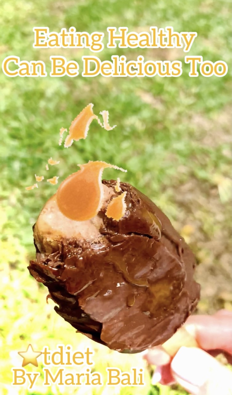 Chocolate Caramel Ice Cream